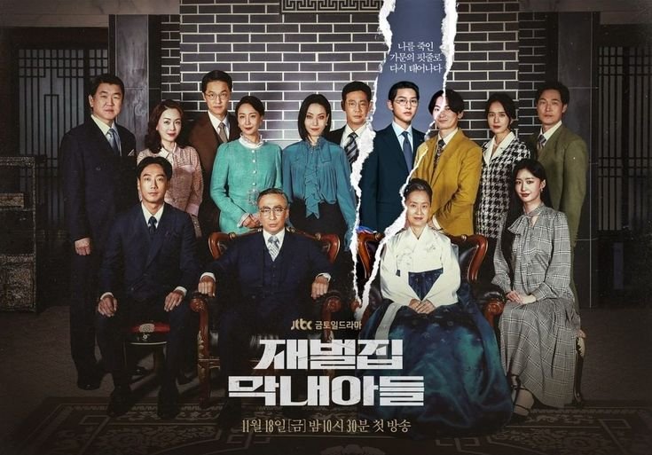 Reborn Rich starring Song Joong-ki, Netflix K-drama