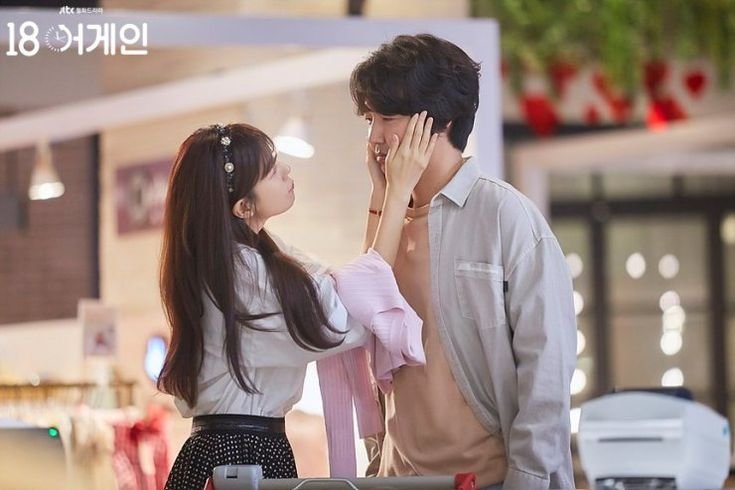 18 Again starring Lee Do-hyun and Kim Ha-neul, Netflix K-drama