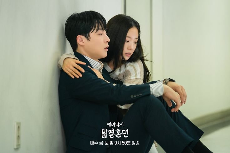 The Story of Park’s Marriage Contract with Lee Se-young and Bae In-hyuk, Viki drama